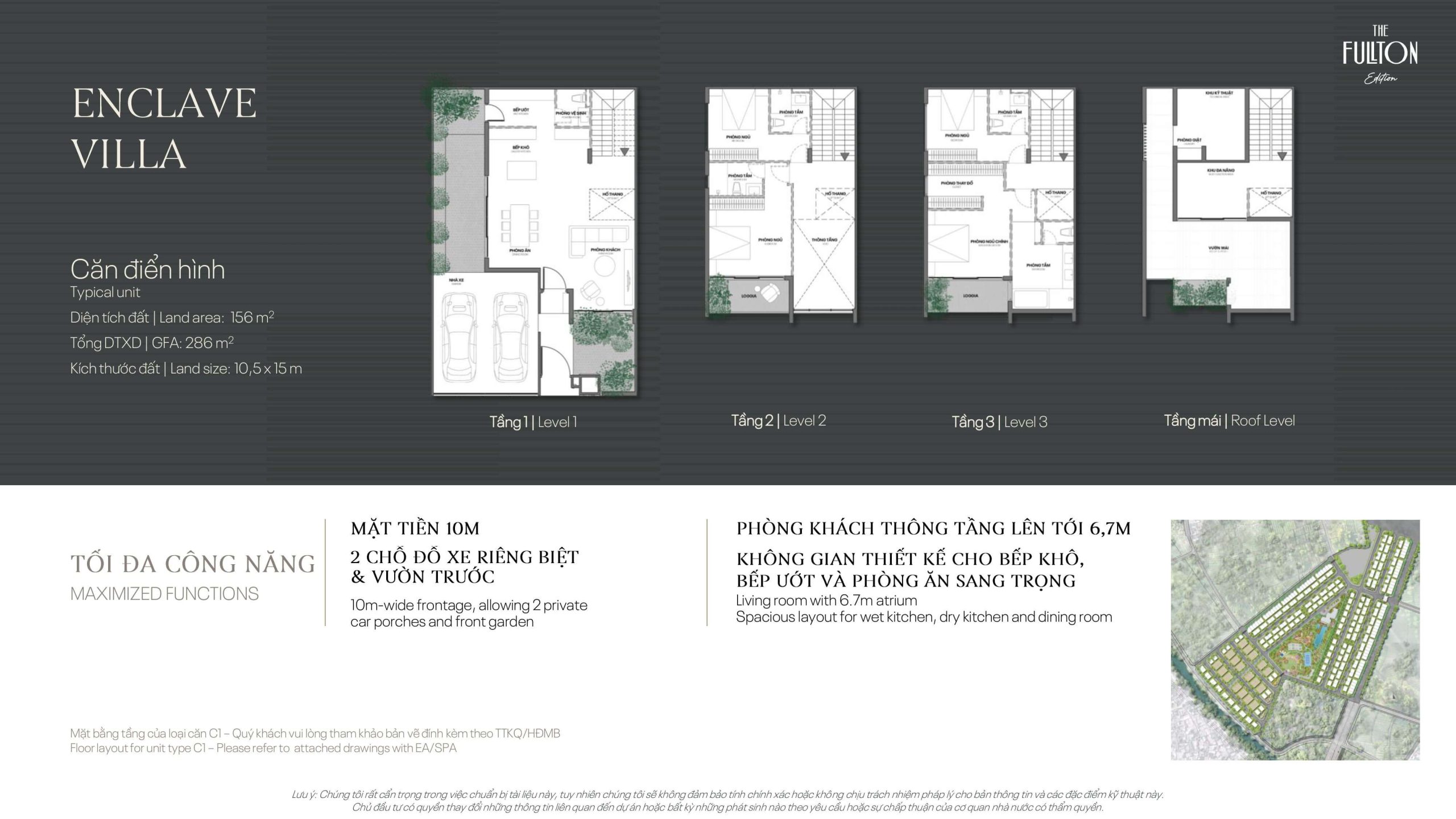 The Fullton Capitaland 16 layout Enclave Villa