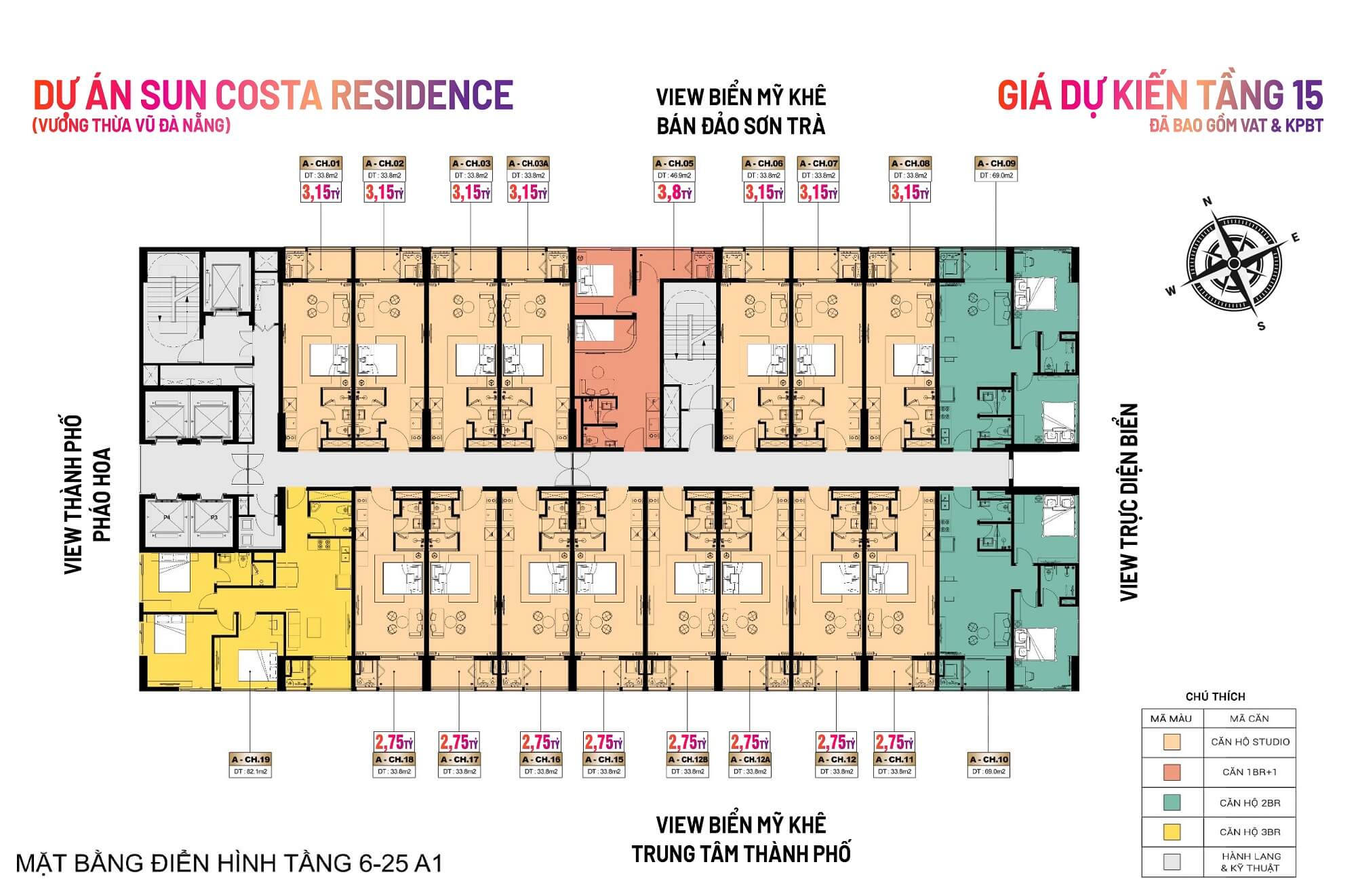 Layout tầng 6 đến tầng 25 tòa A1 với giá bán dự kiến từ 2,75 tỷ/căn